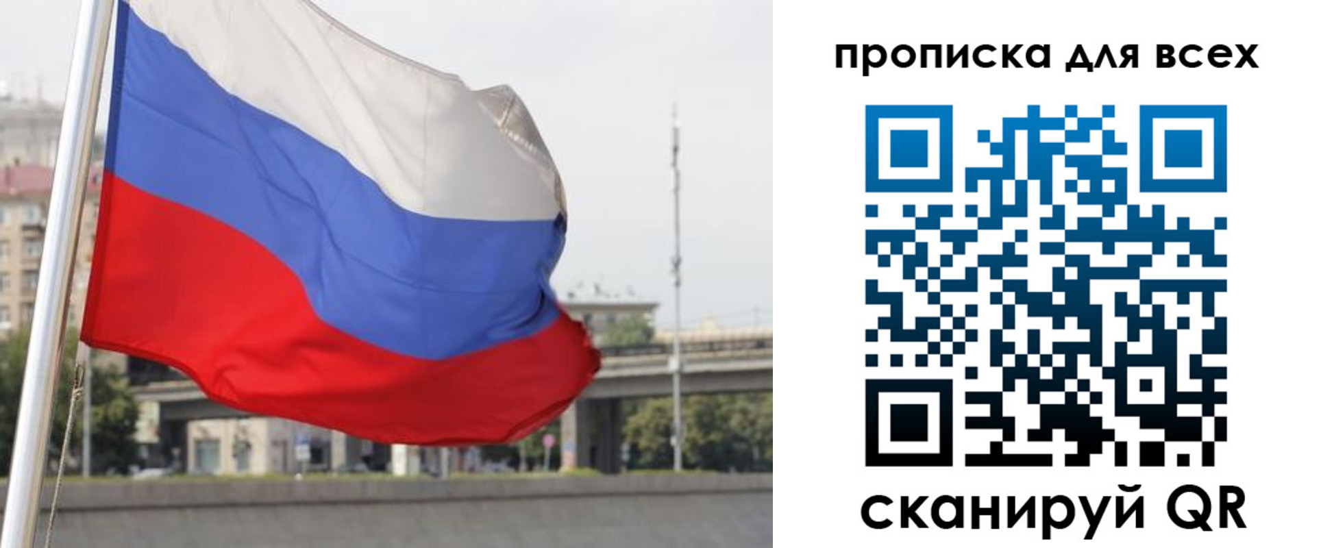 форма 3 в Шагонаре
